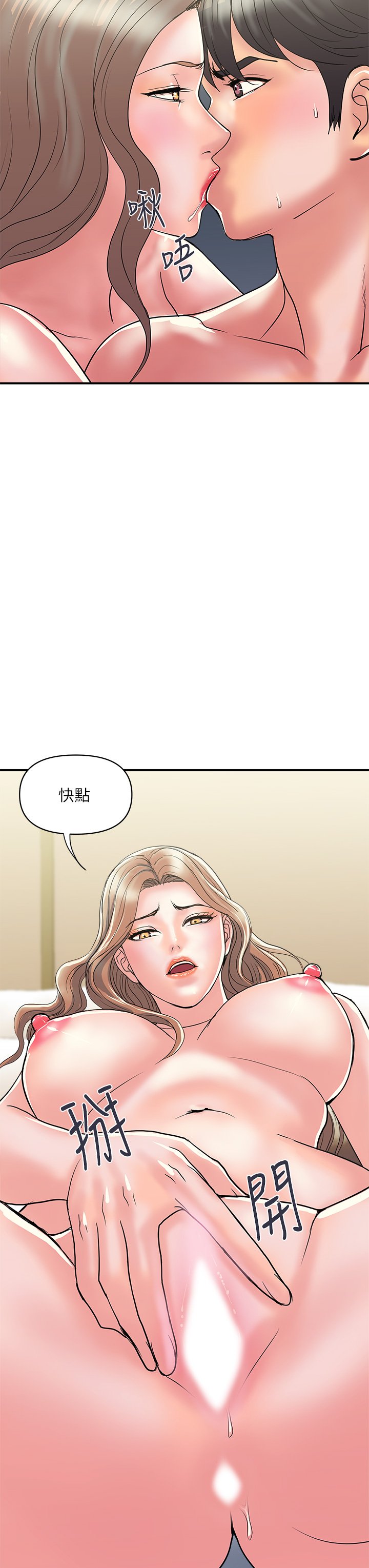 38_10