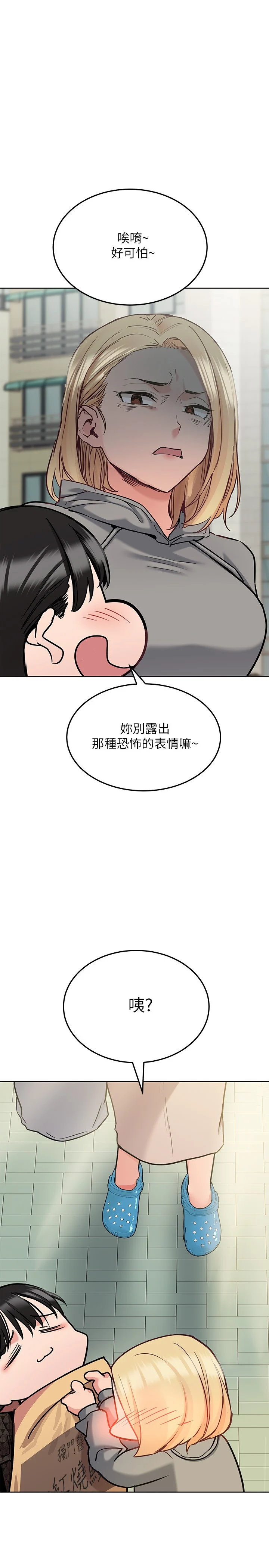 25_08