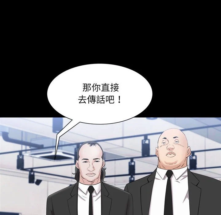 44_110
