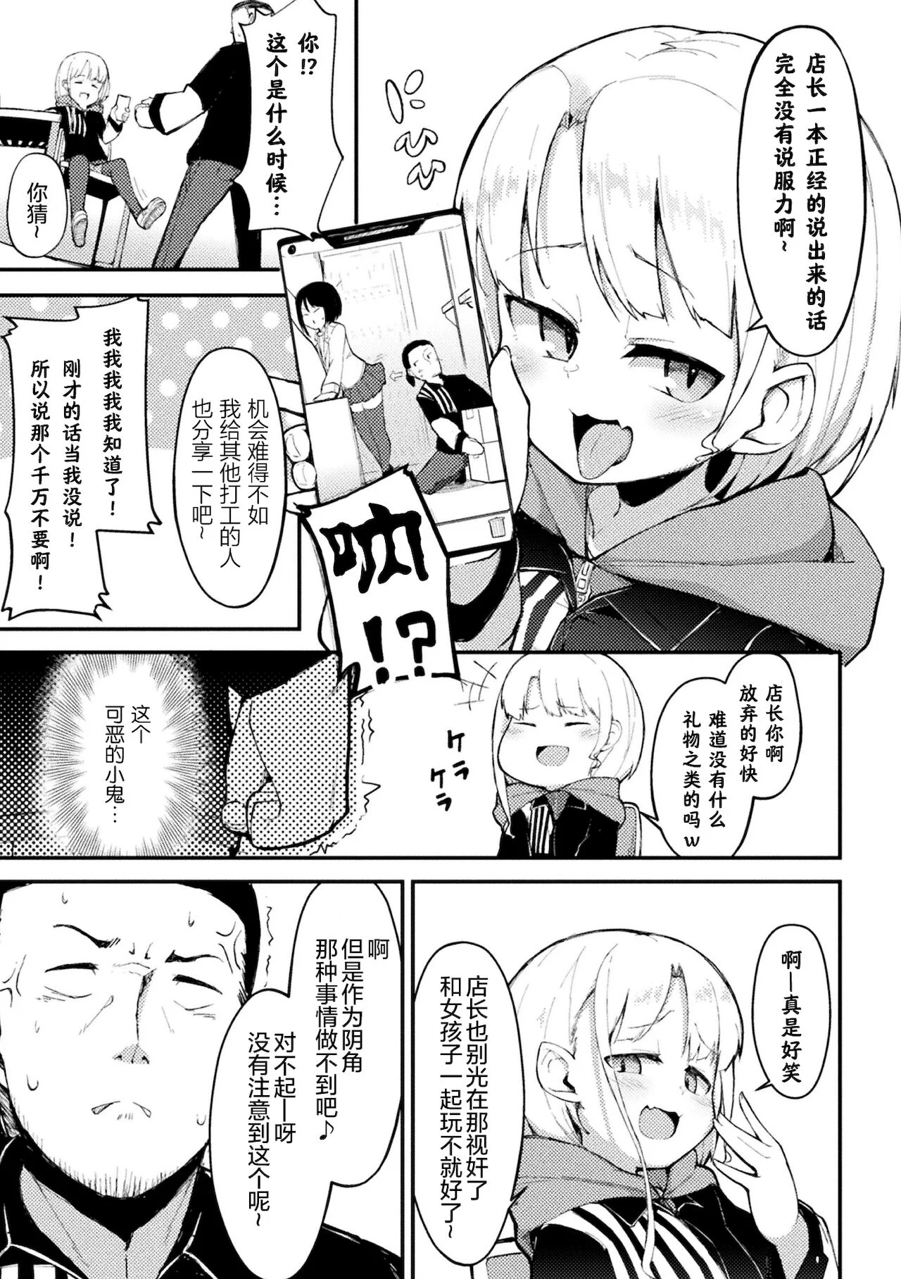 0004