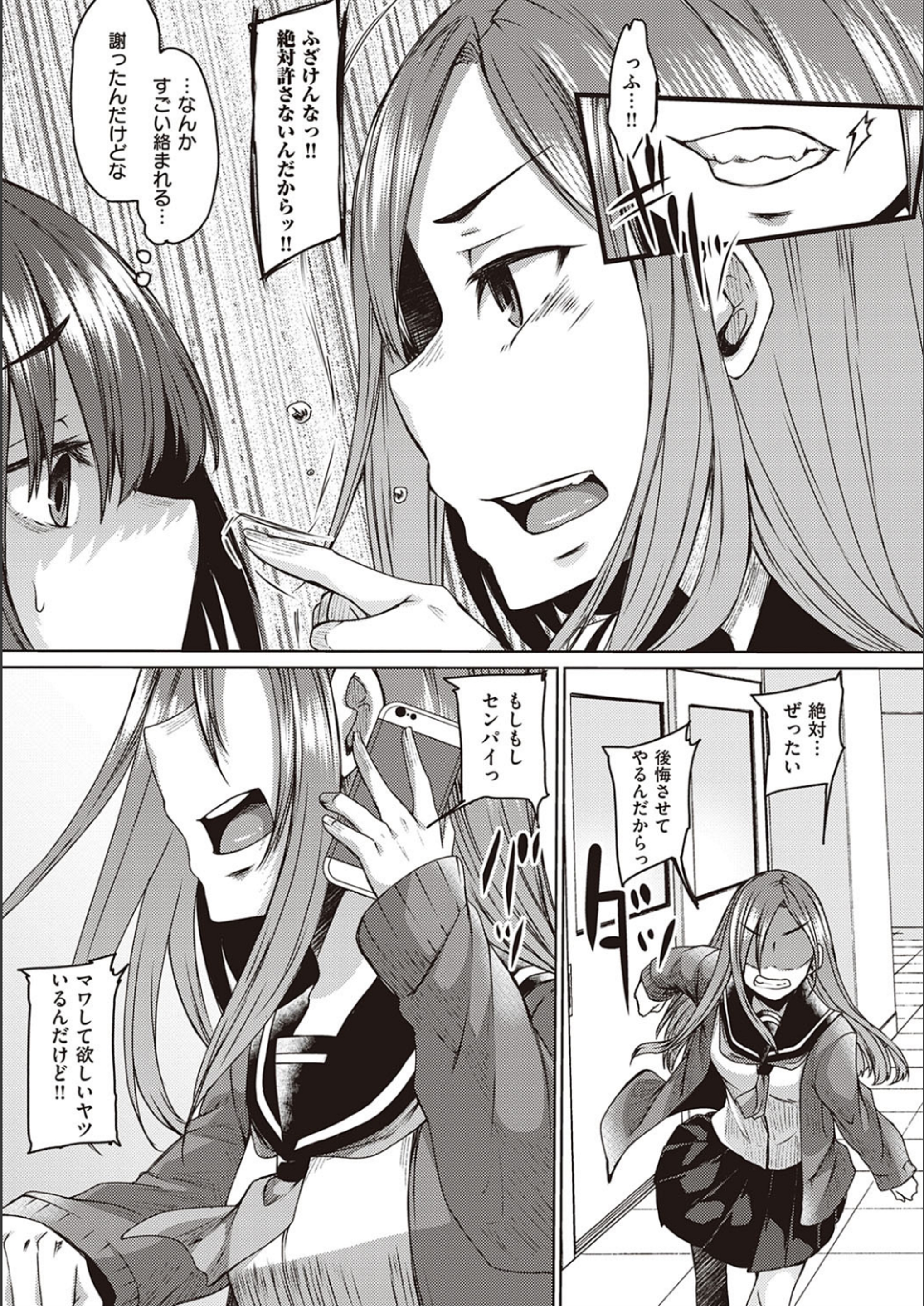 P136