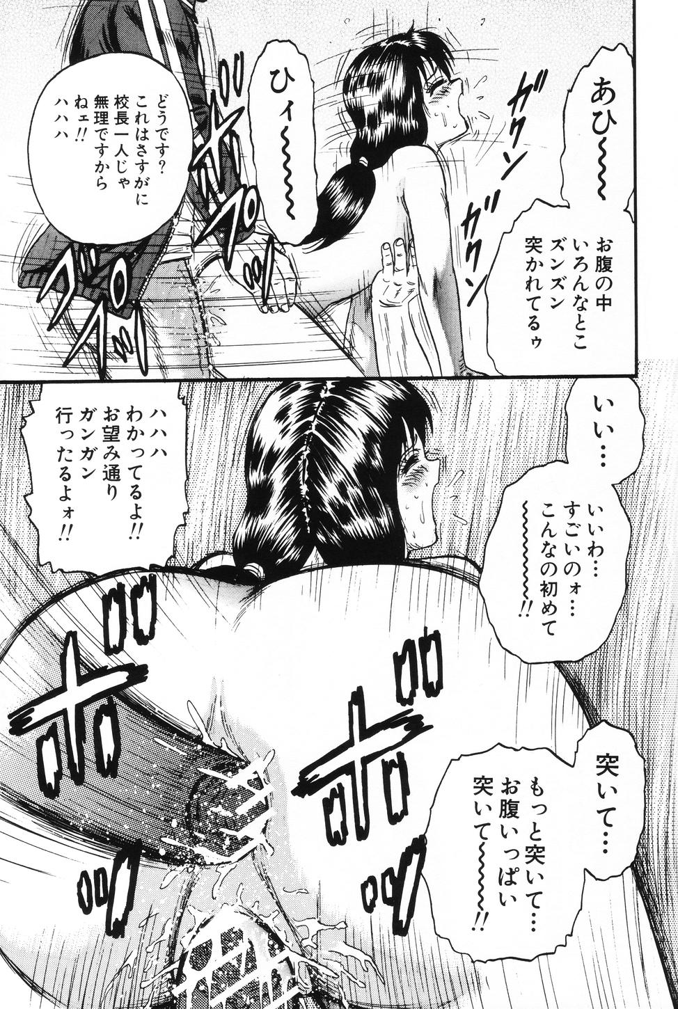 okasan097