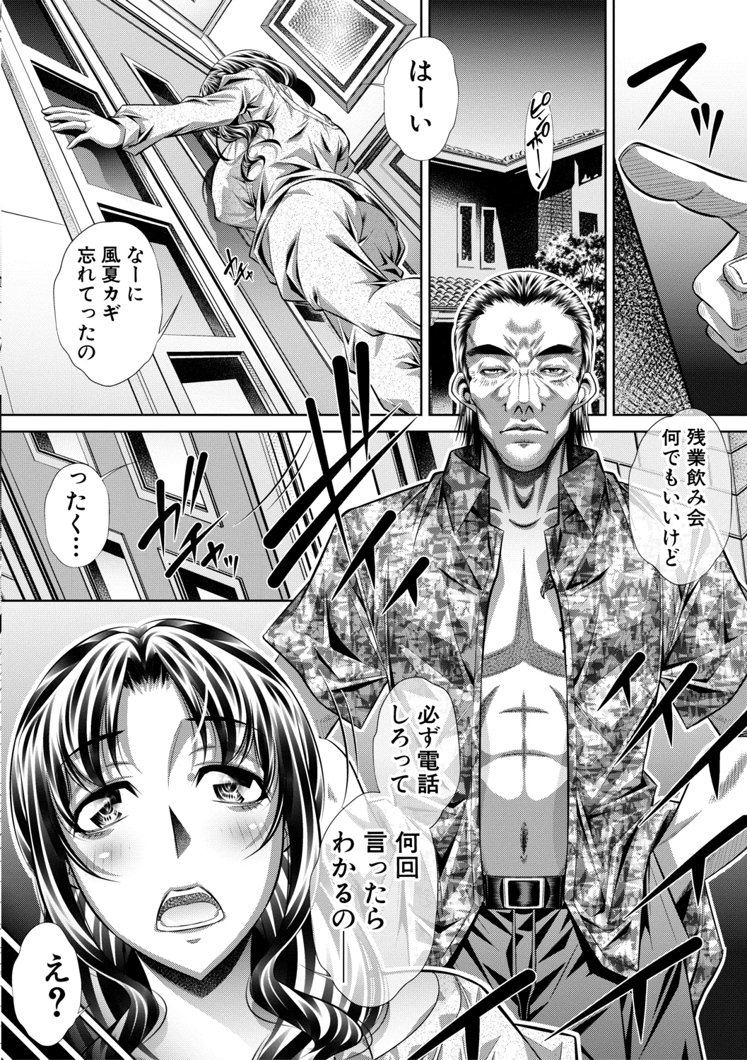 008