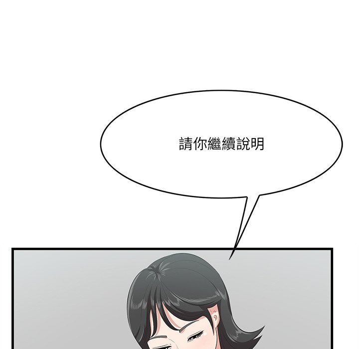 46_069