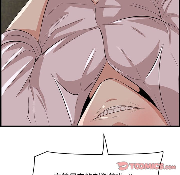 47_109