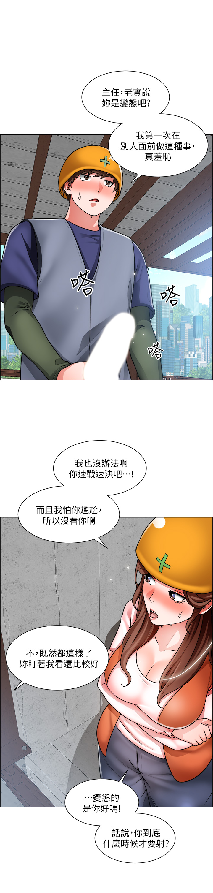 18_34