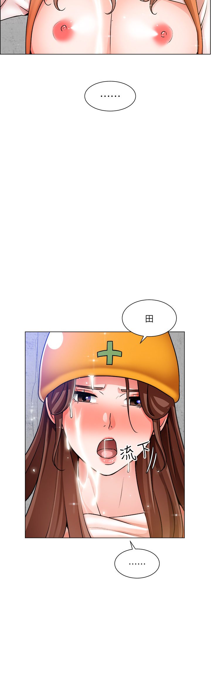 19_23
