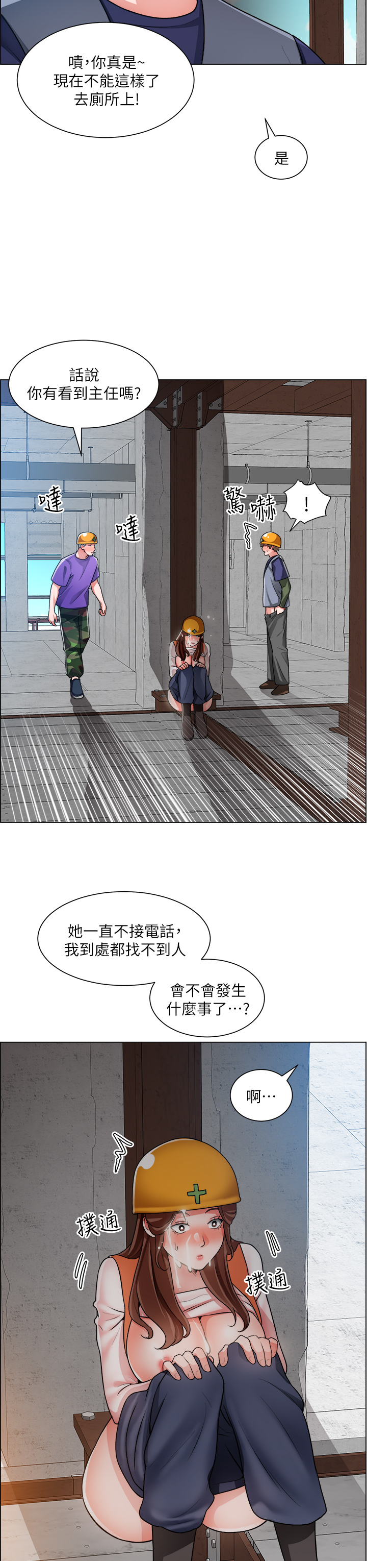 19_26