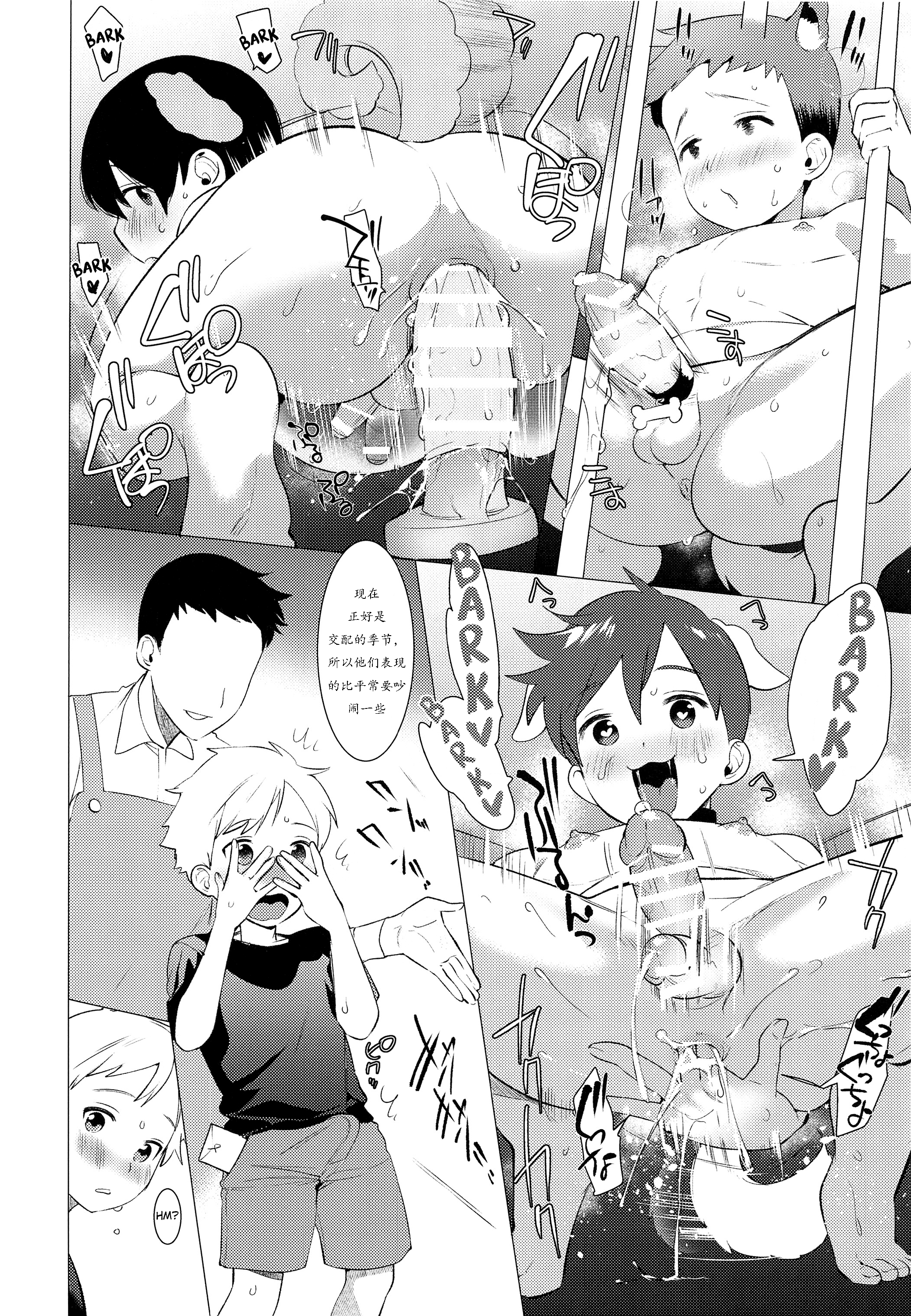 03