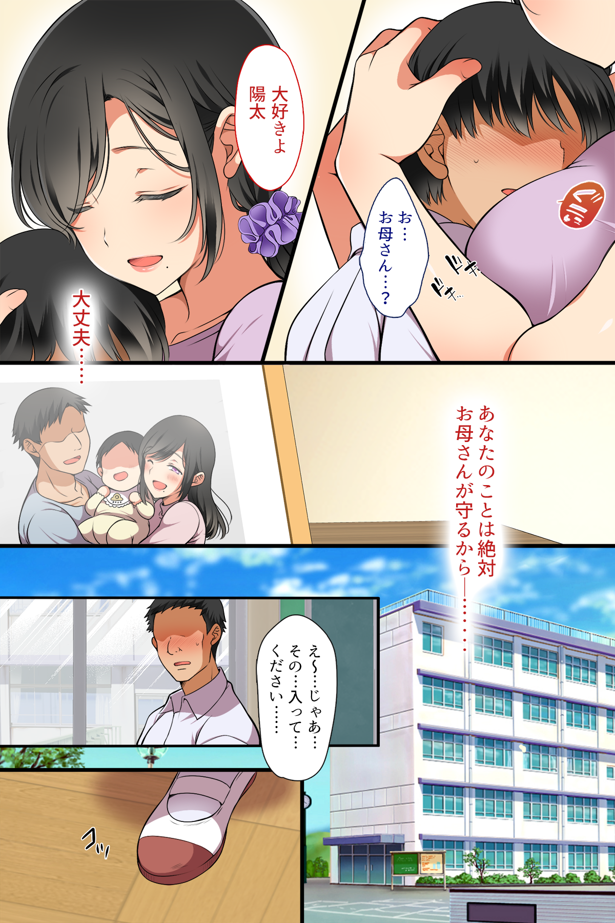 05