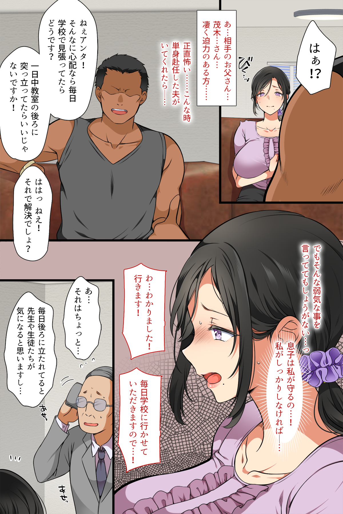 no_03