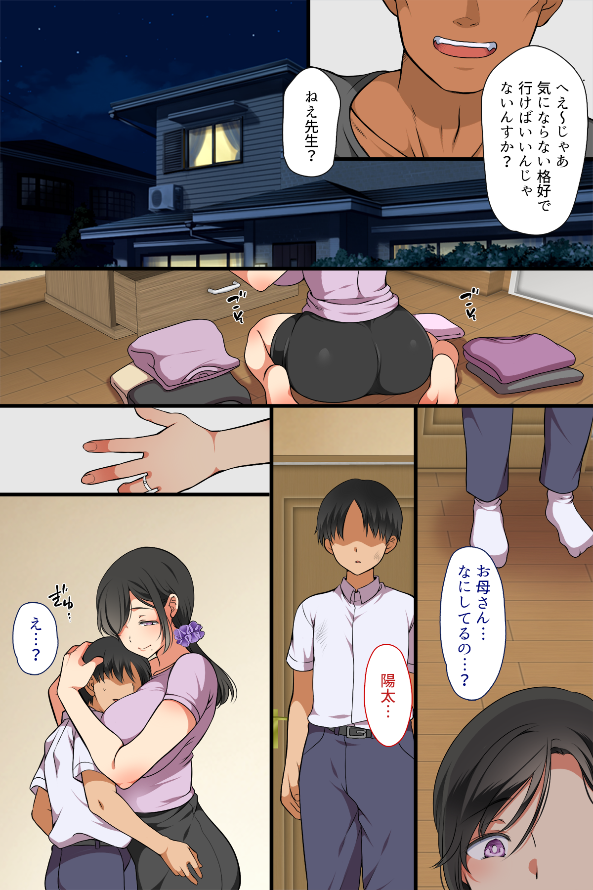 no_04