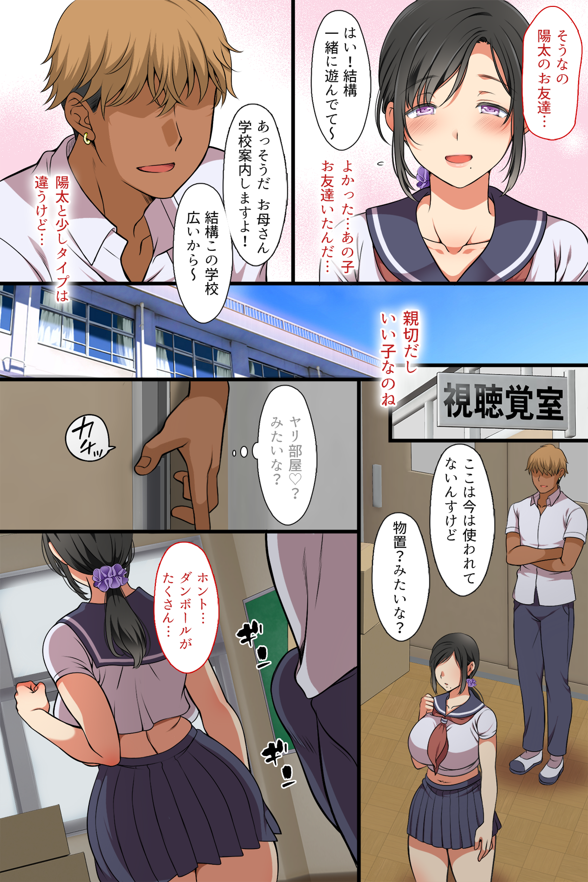 no_11