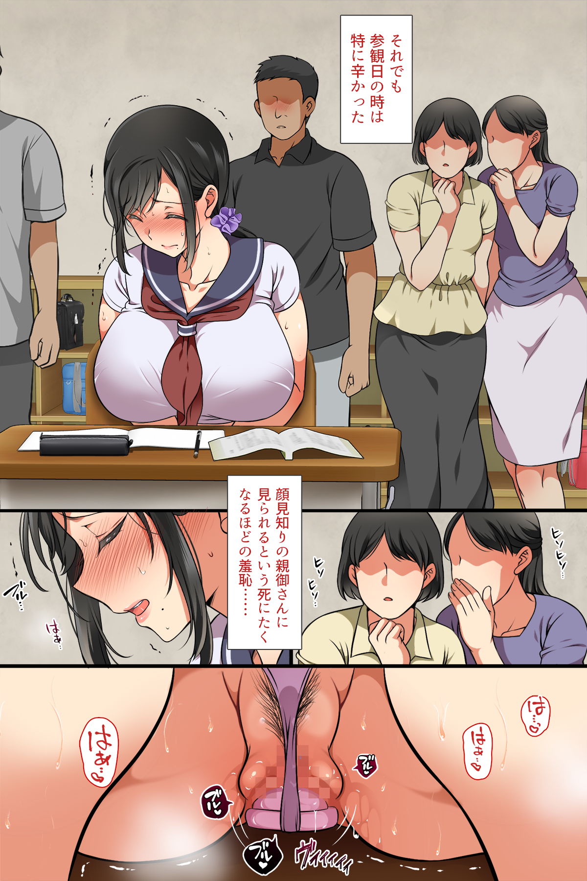 no_43