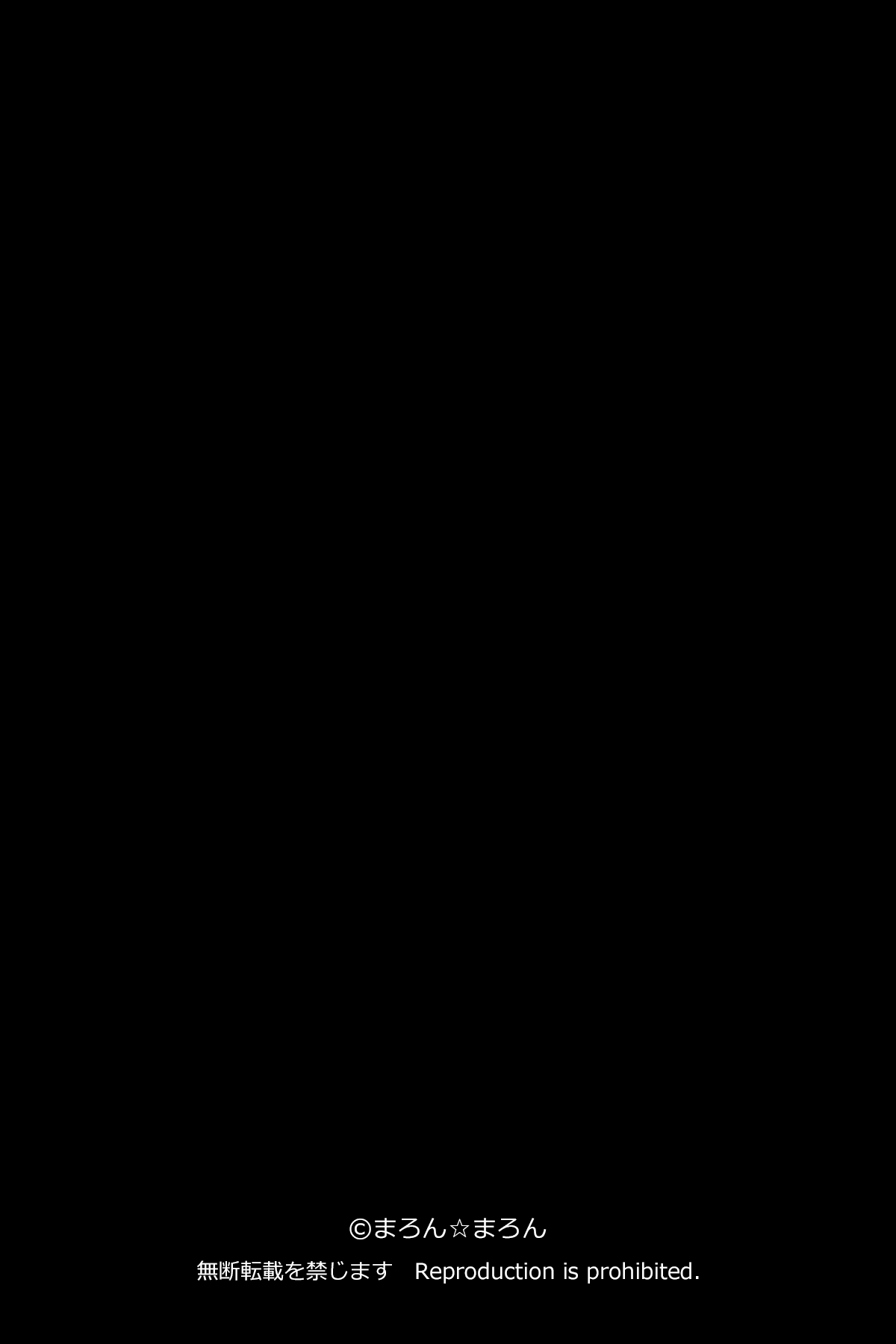 no_67