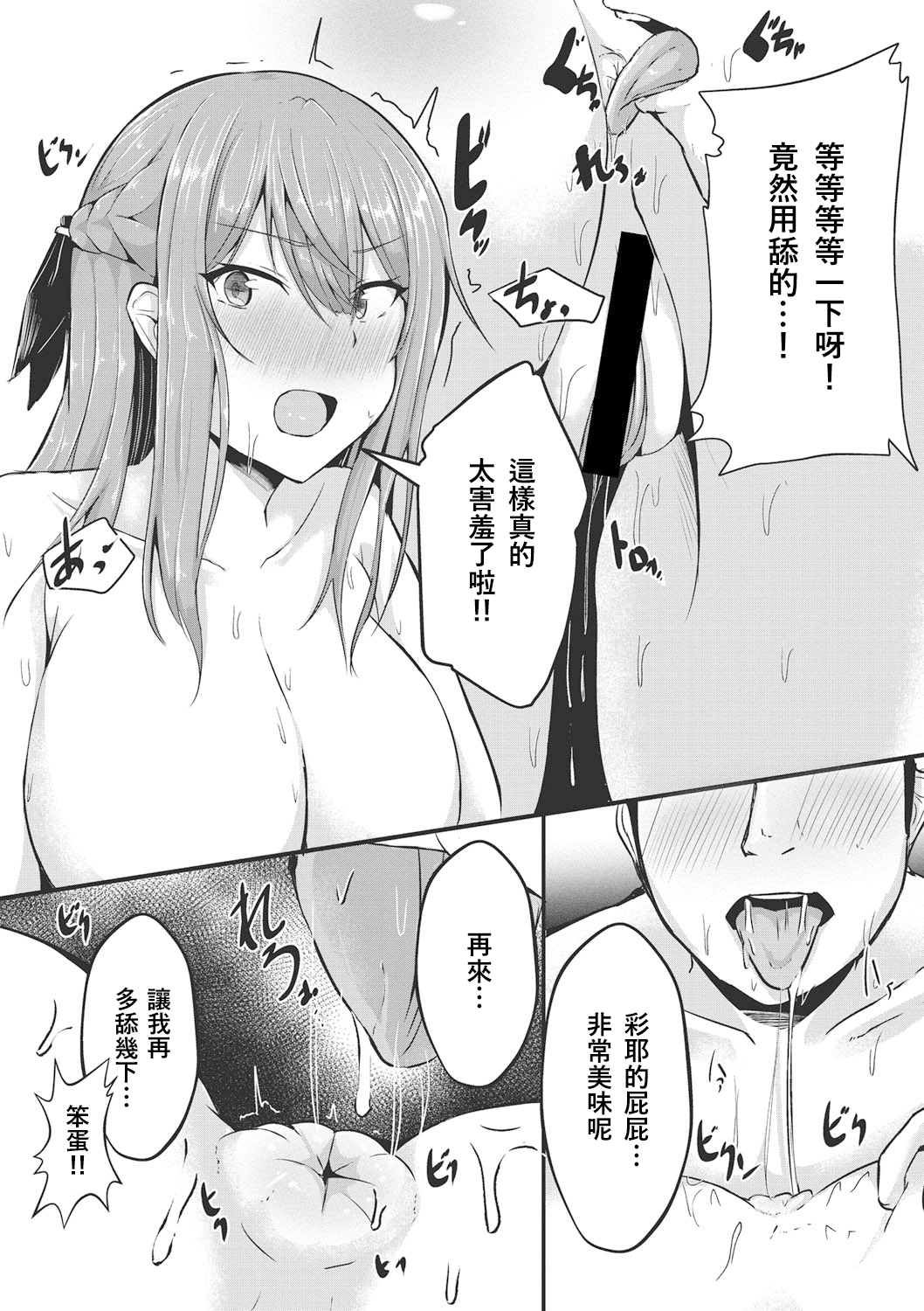 115