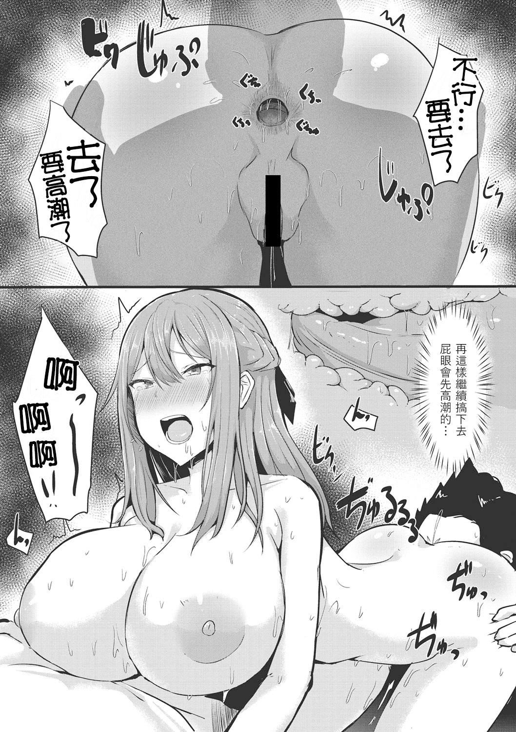 118