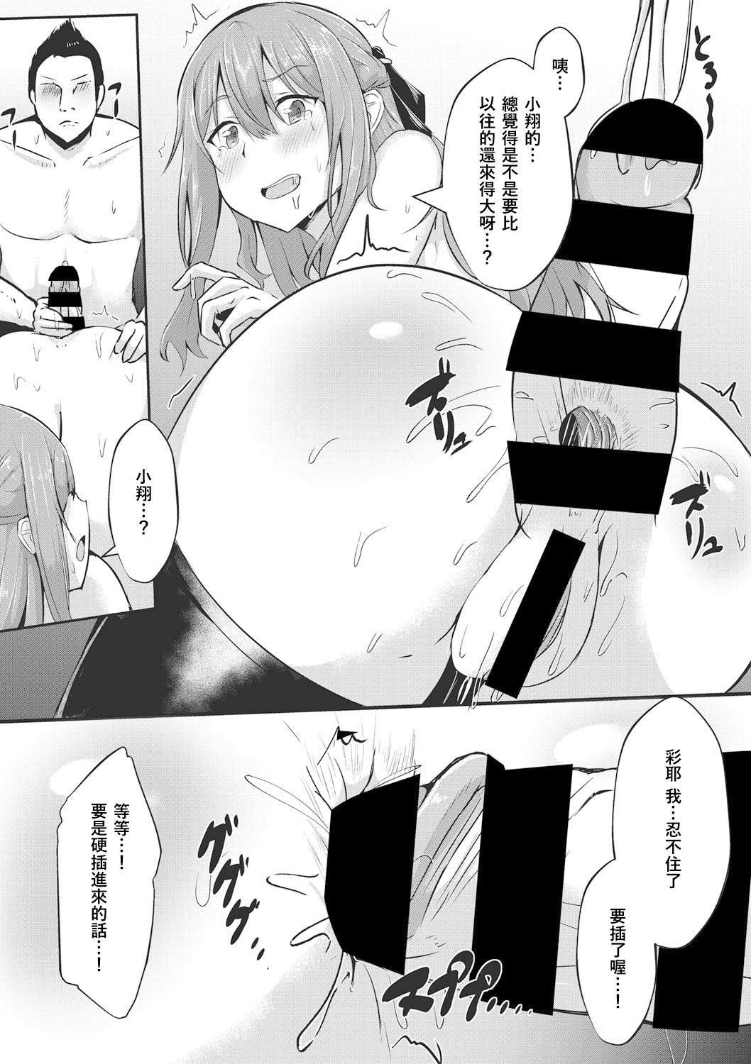 120
