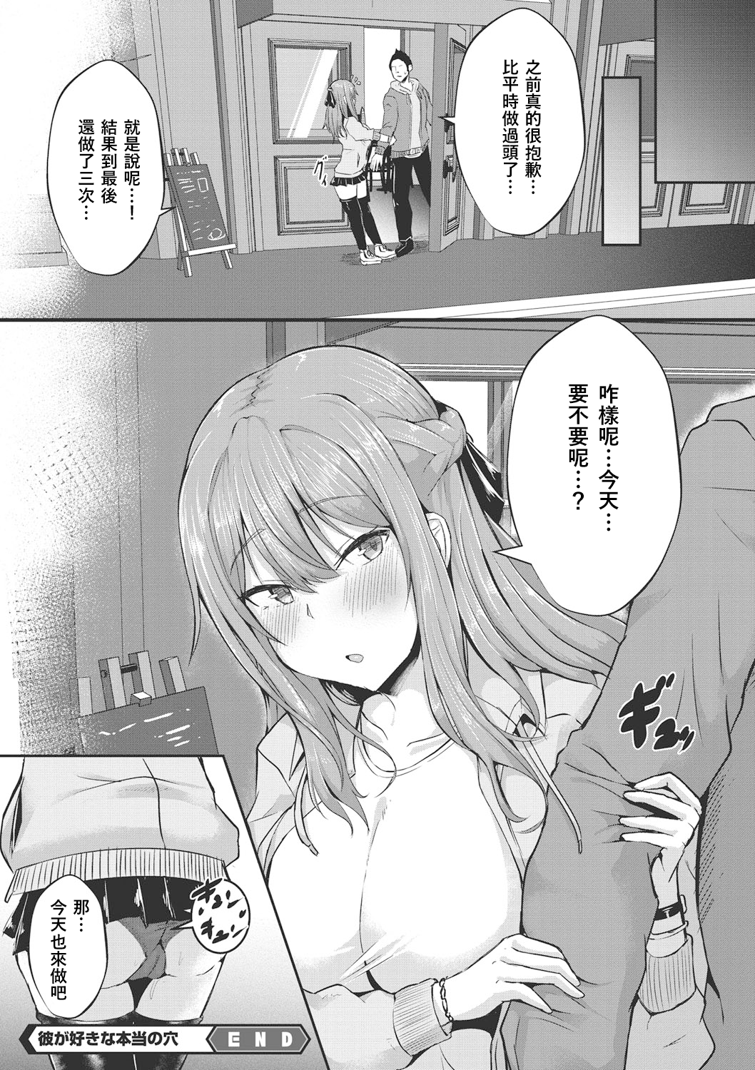 127