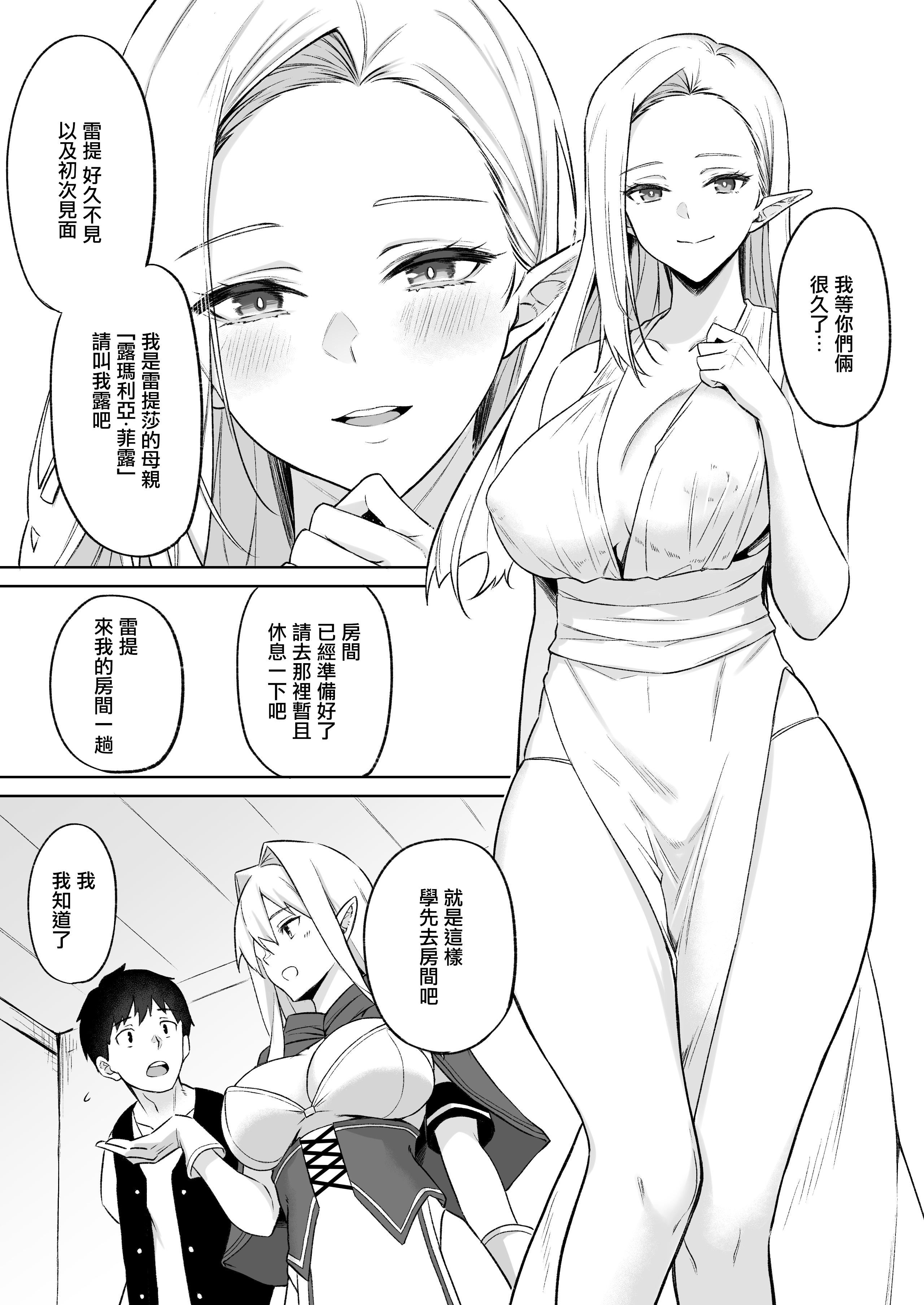 007