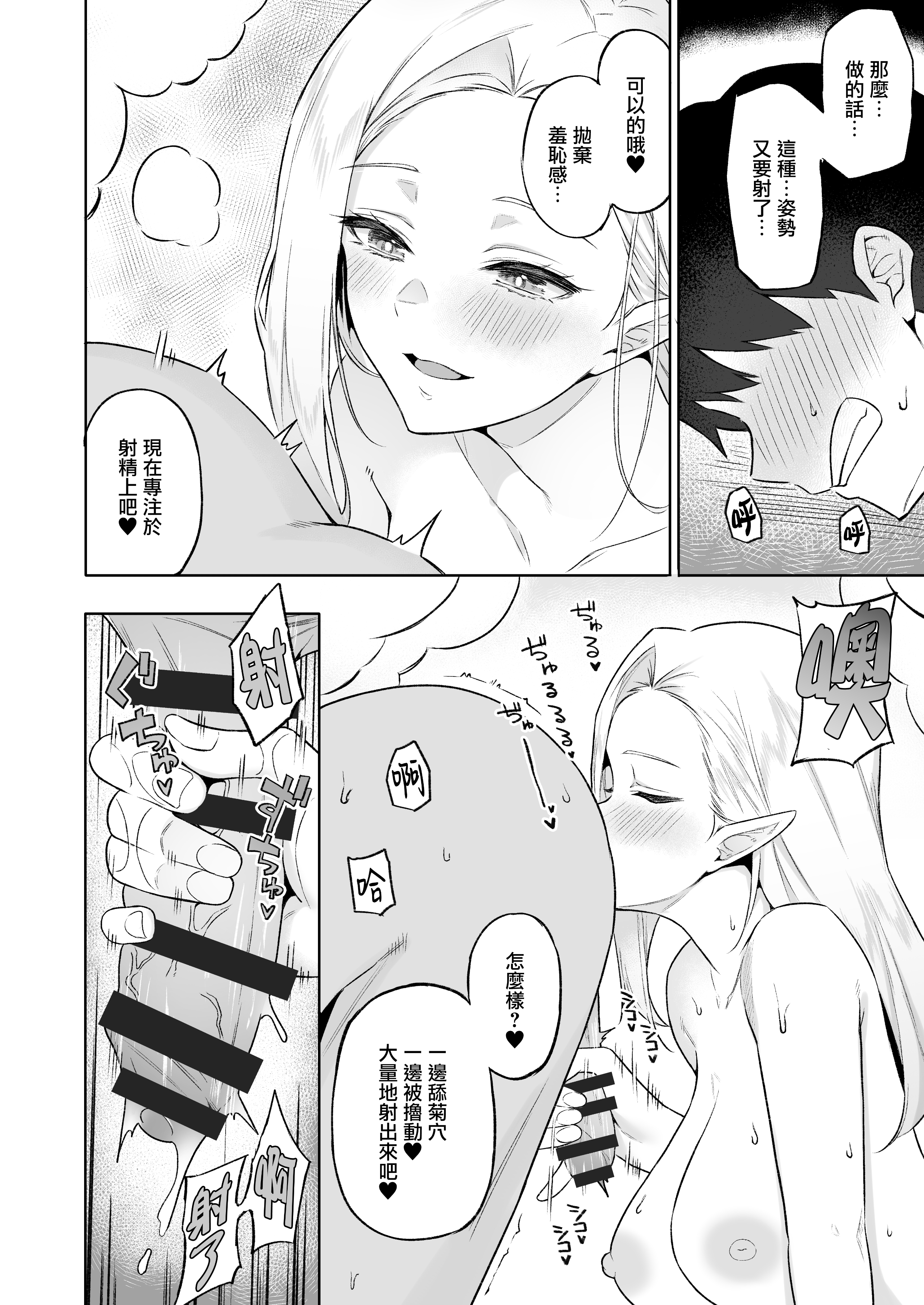 014
