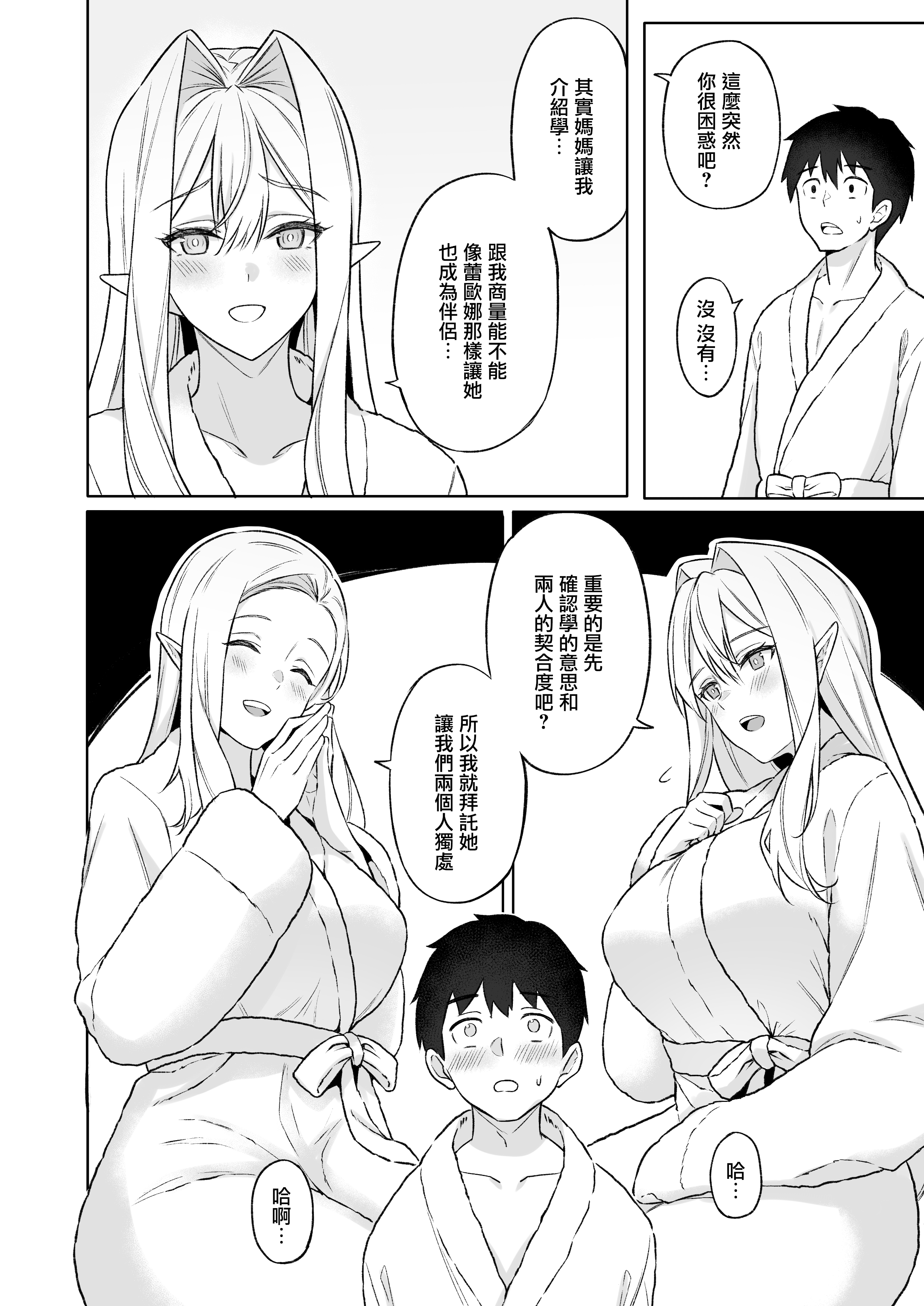 018