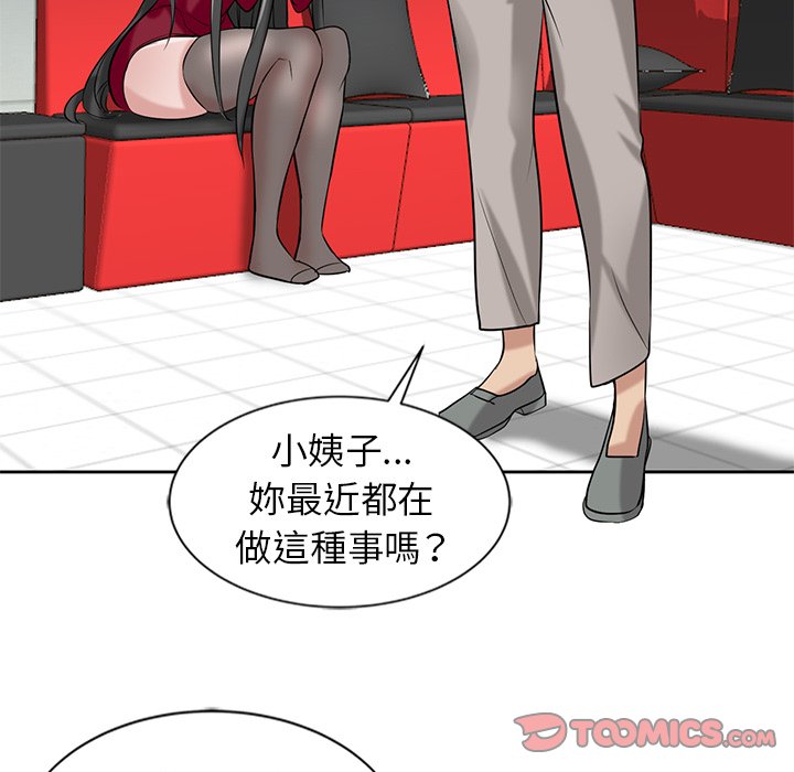 20_101