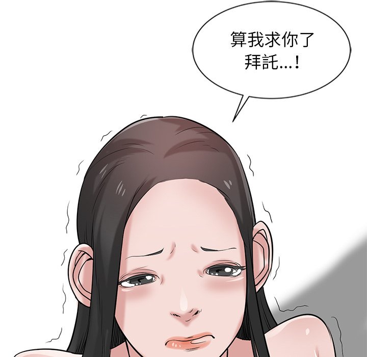 20_106
