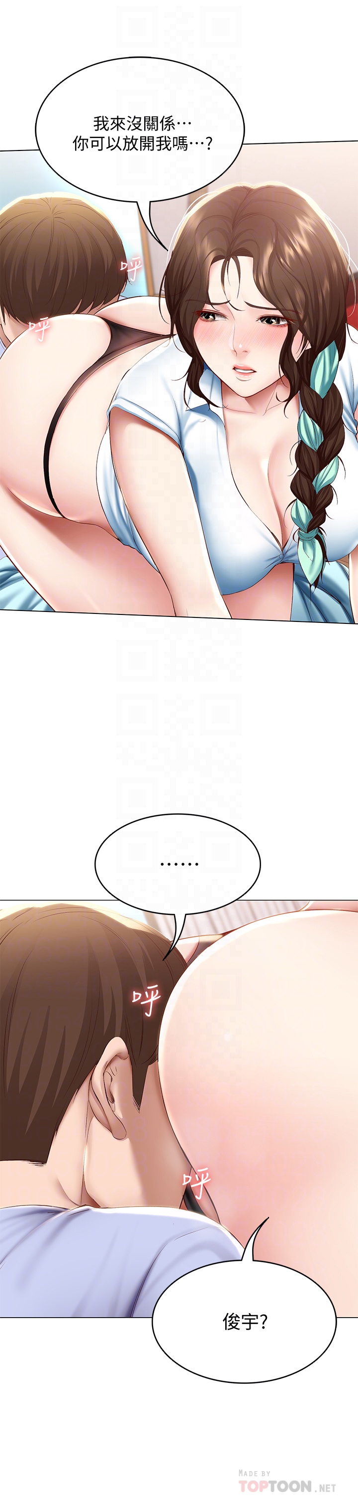 69_05