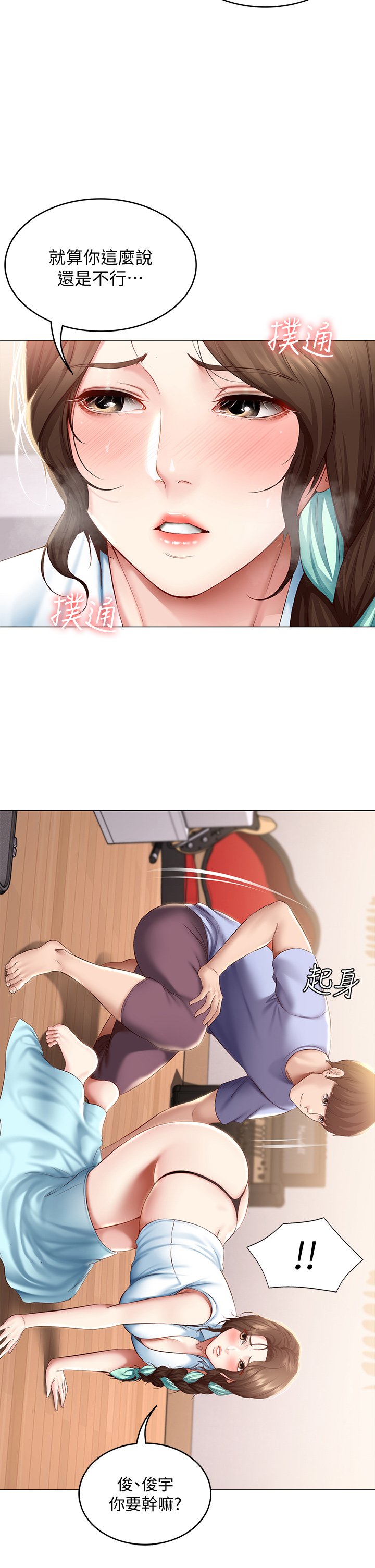 69_10