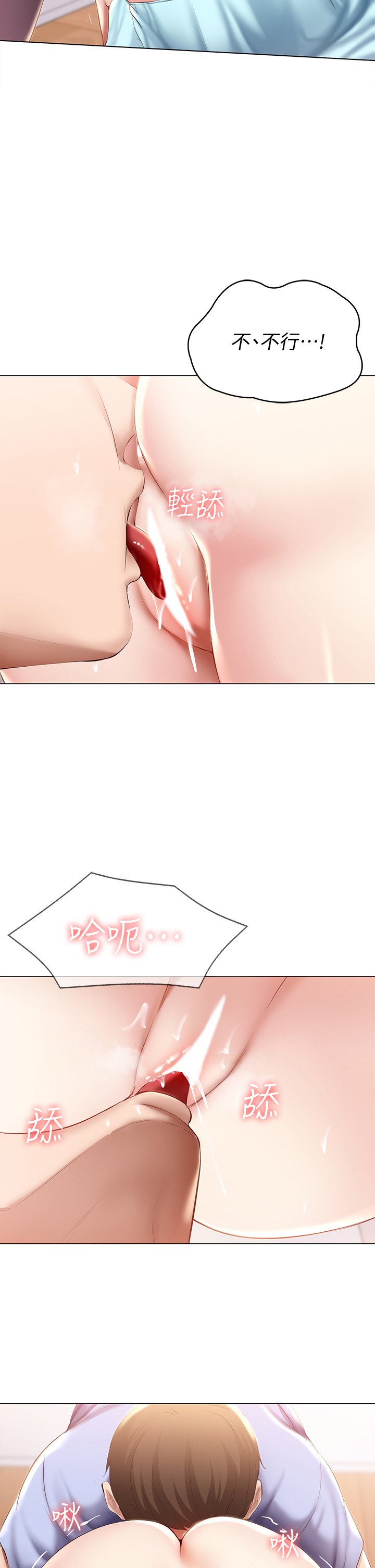 69_14