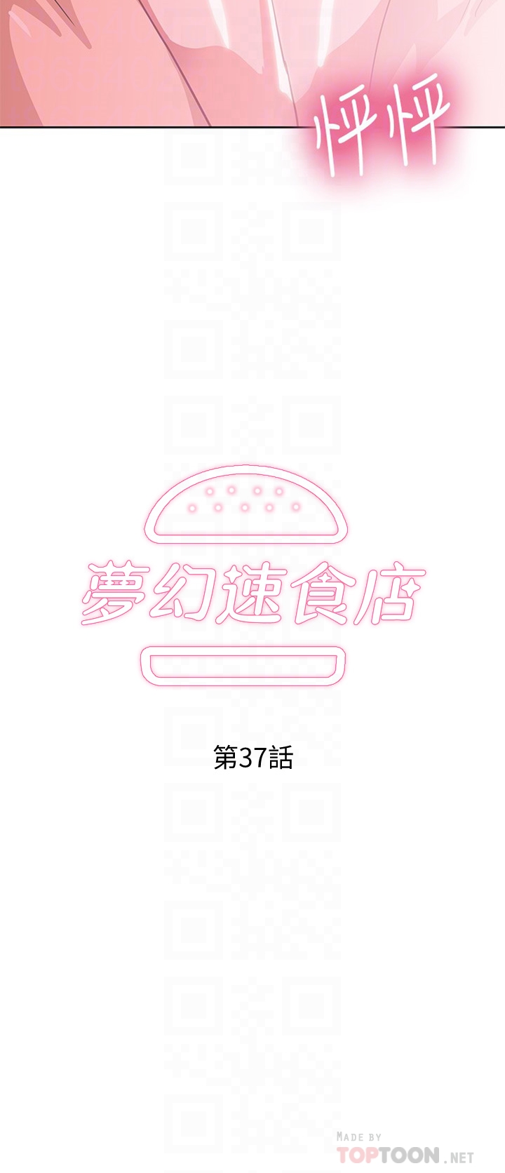 37_05