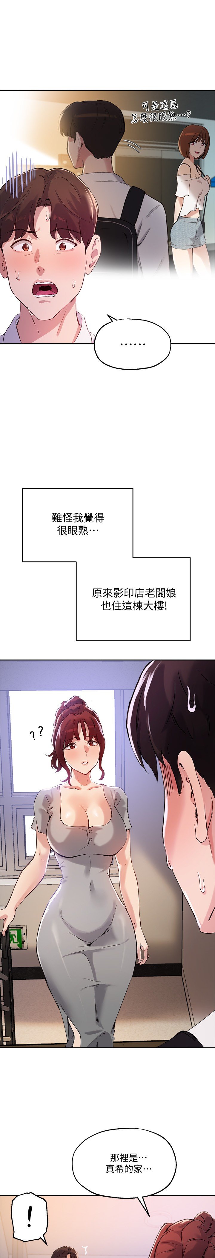 18_12