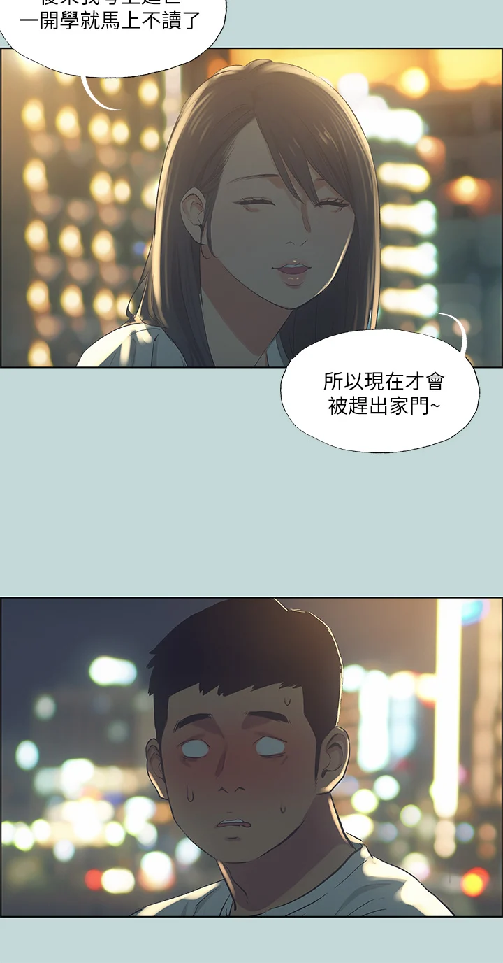 50_20