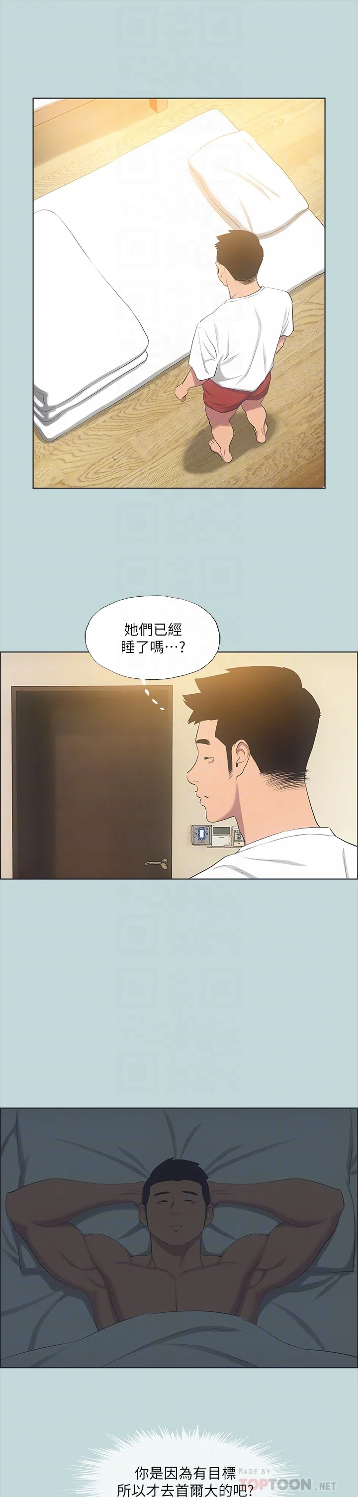 51_15