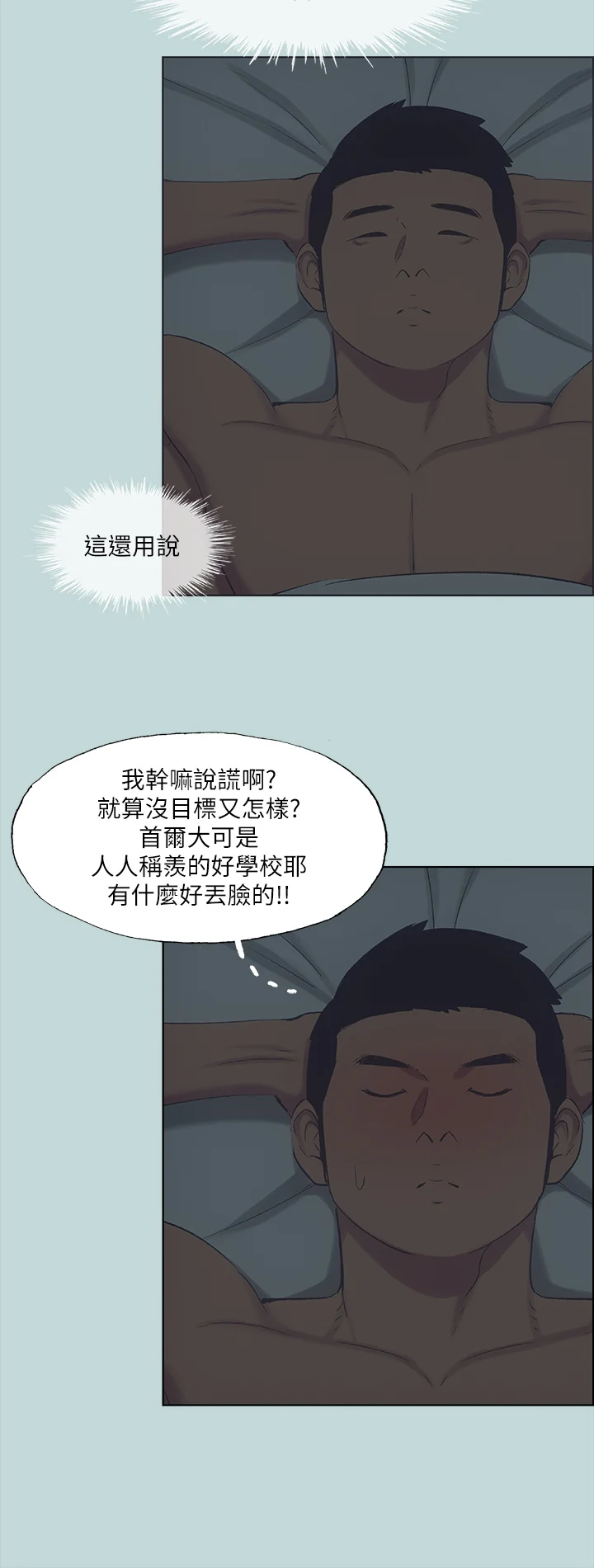 51_16