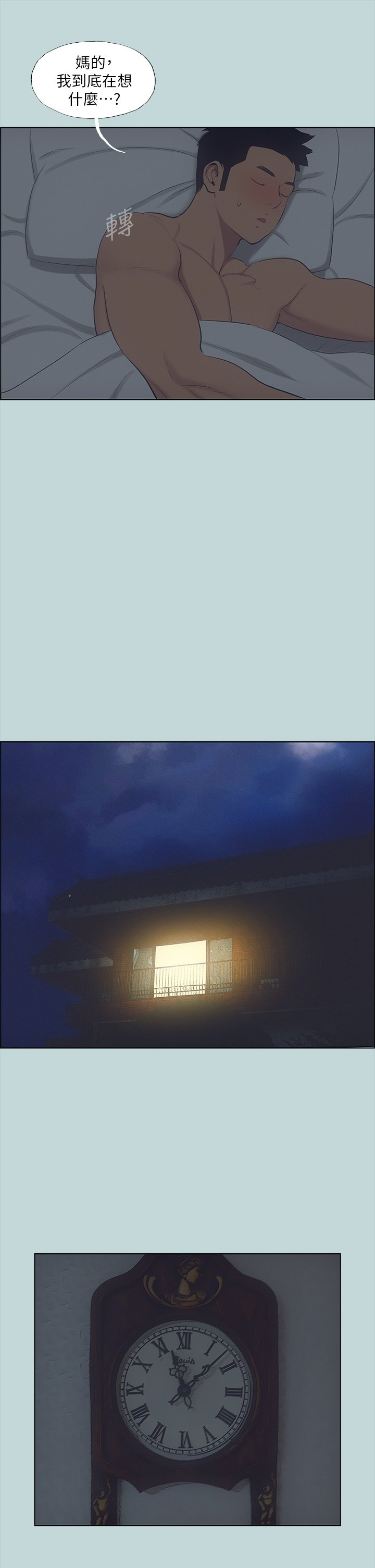 51_19