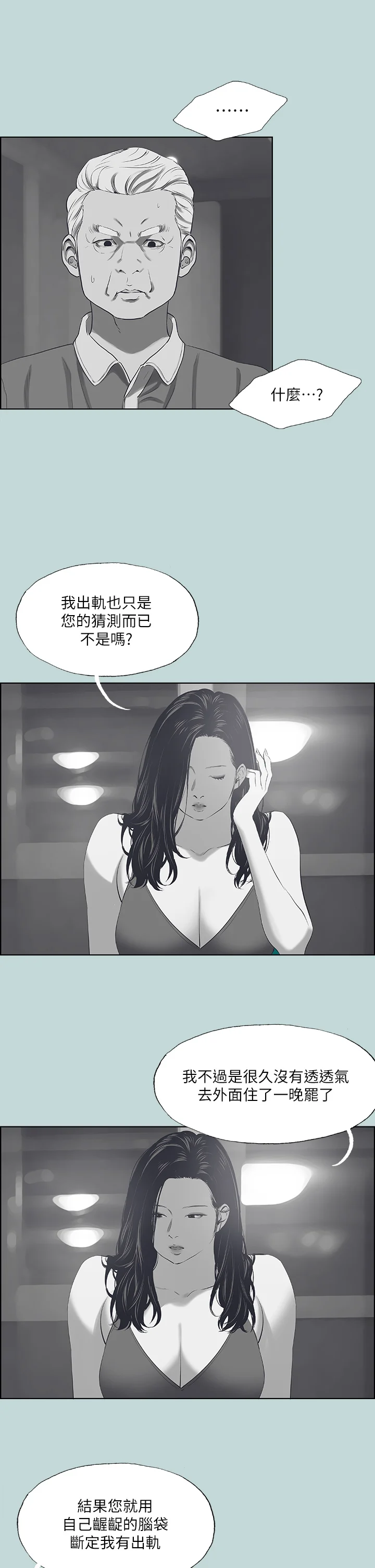 51_23