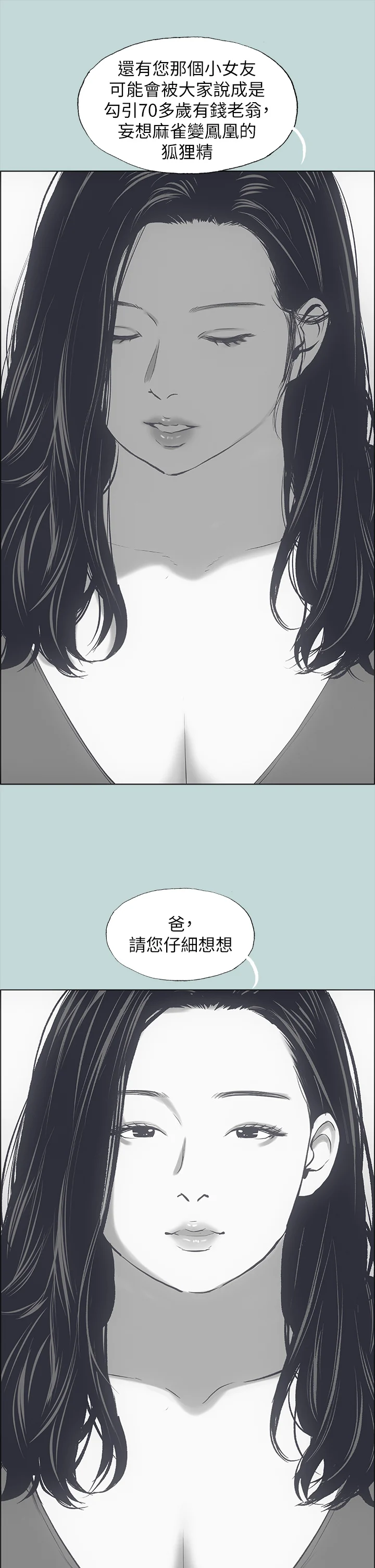 51_27