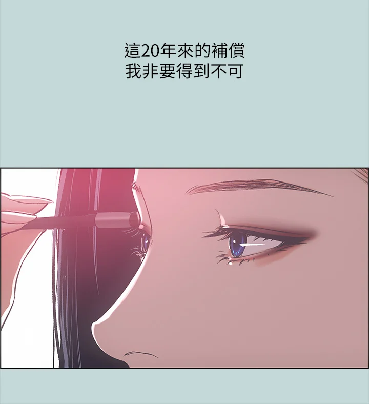 51_32