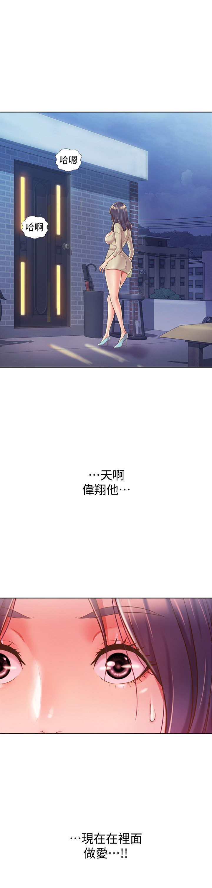 09_47