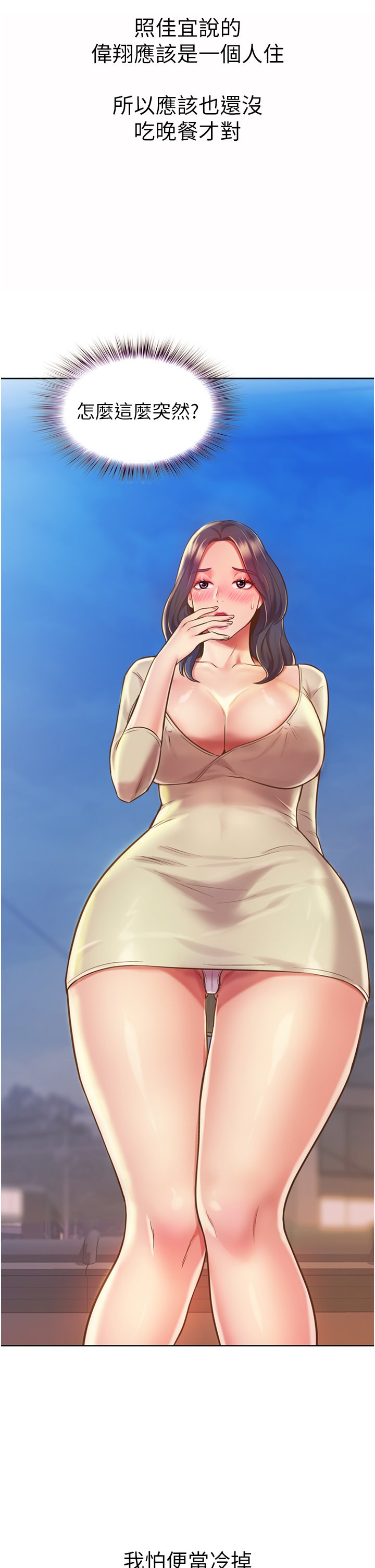 10_08
