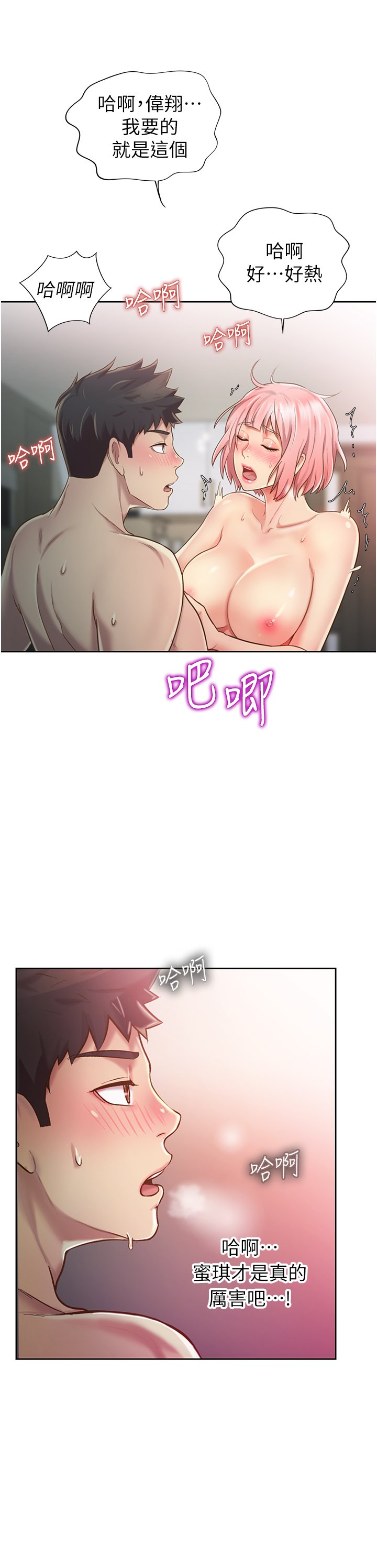 10_19