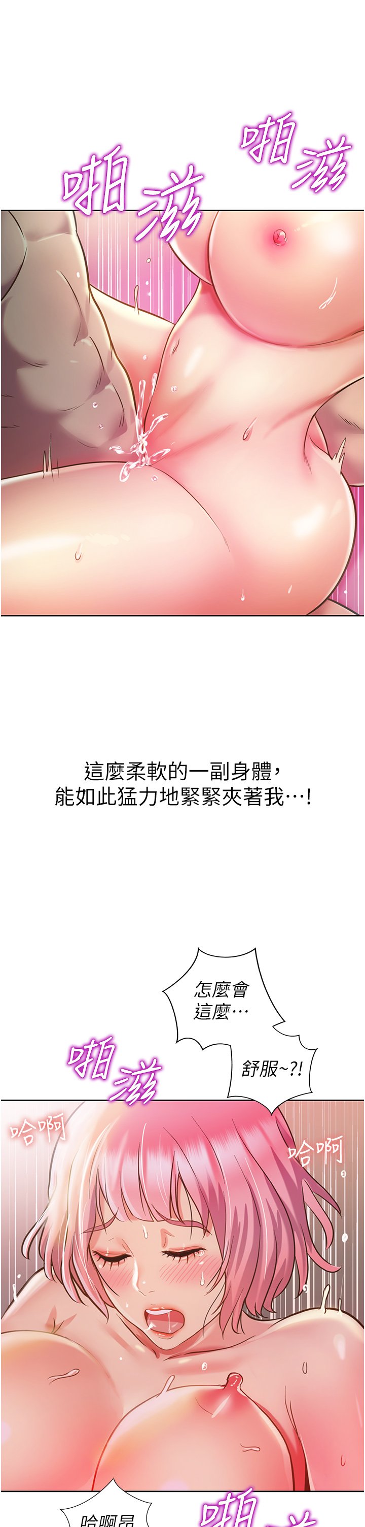 10_20