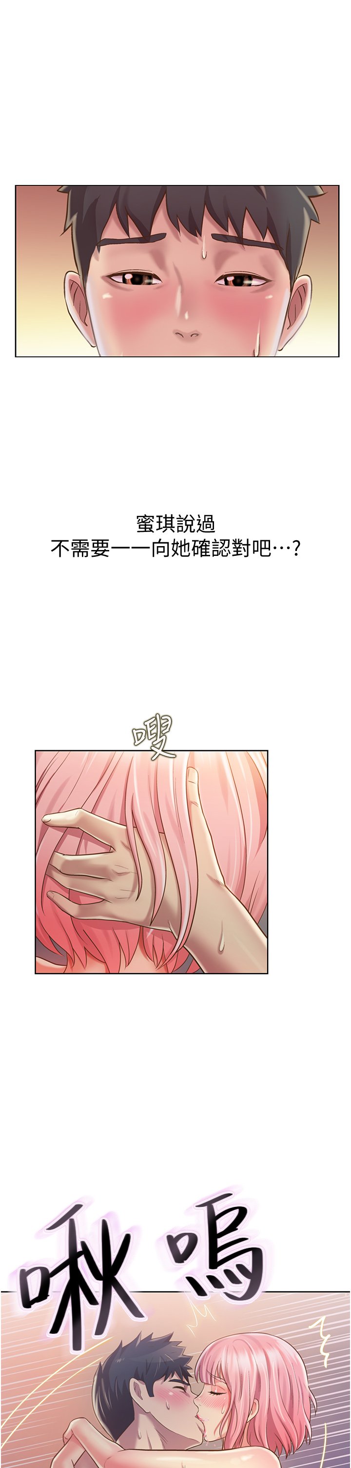 10_24