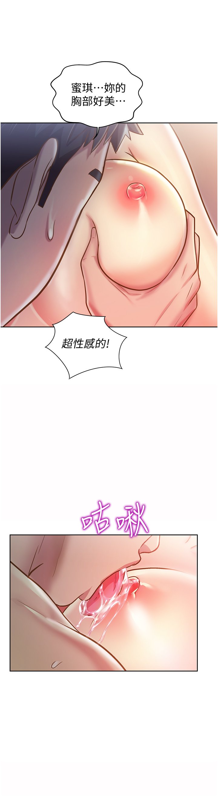 10_32