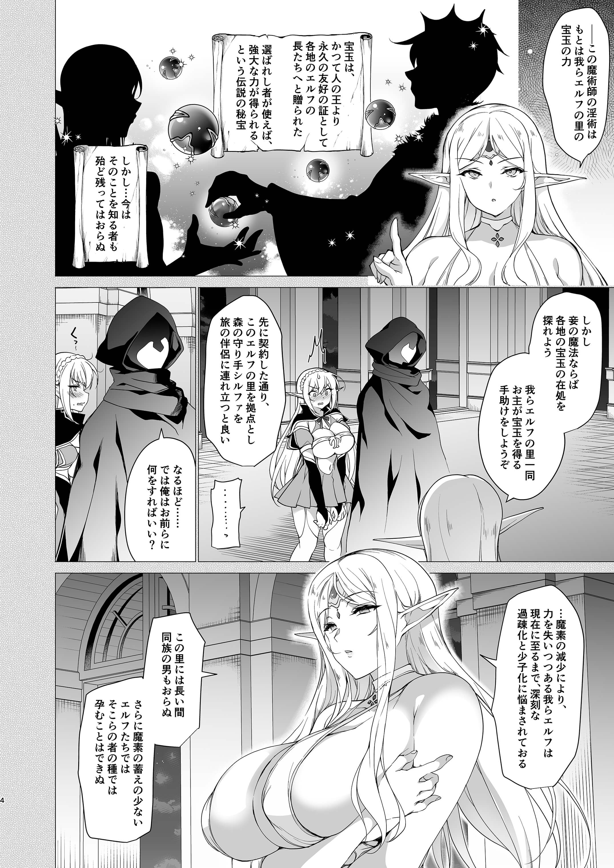 003