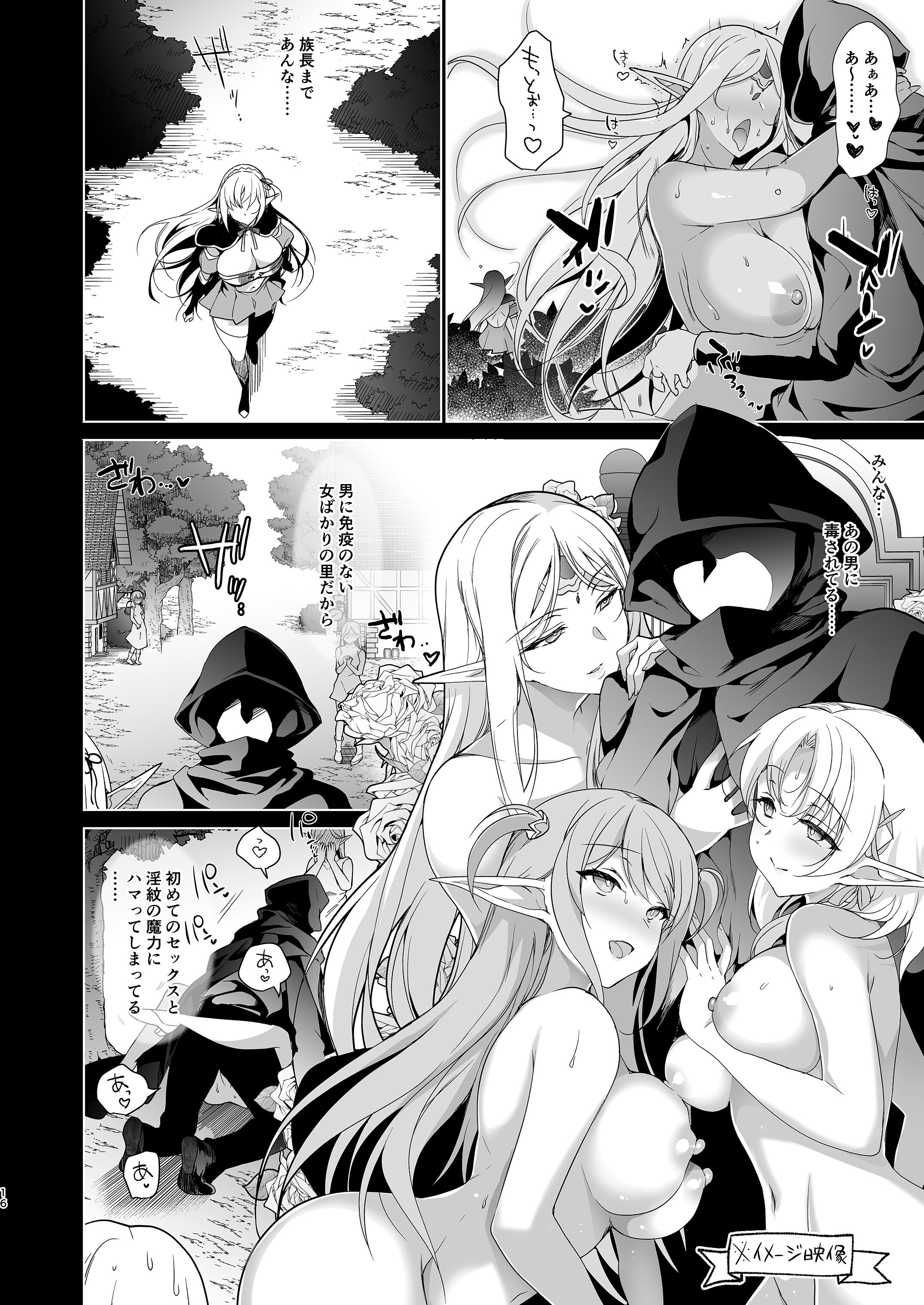 015