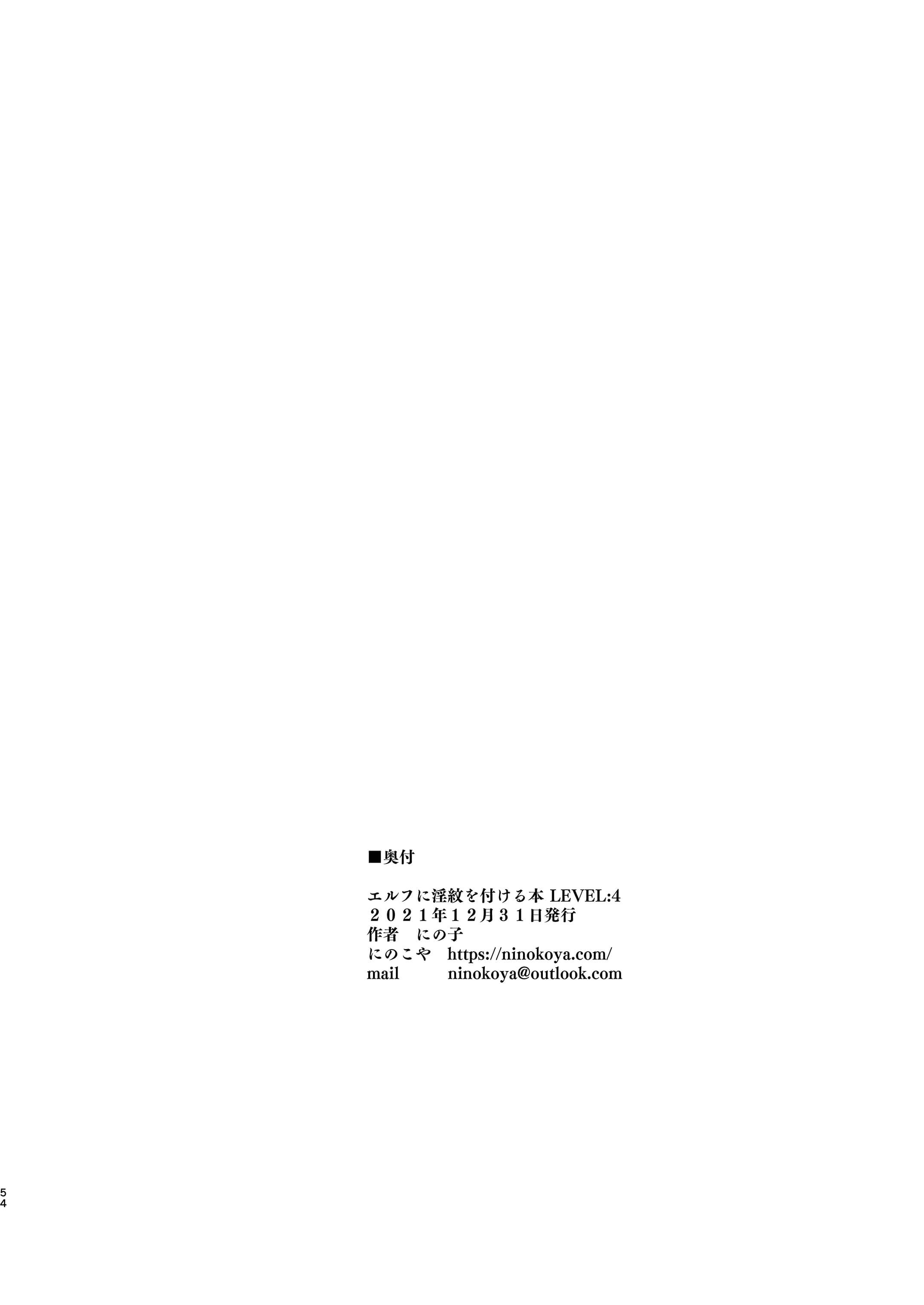 052
