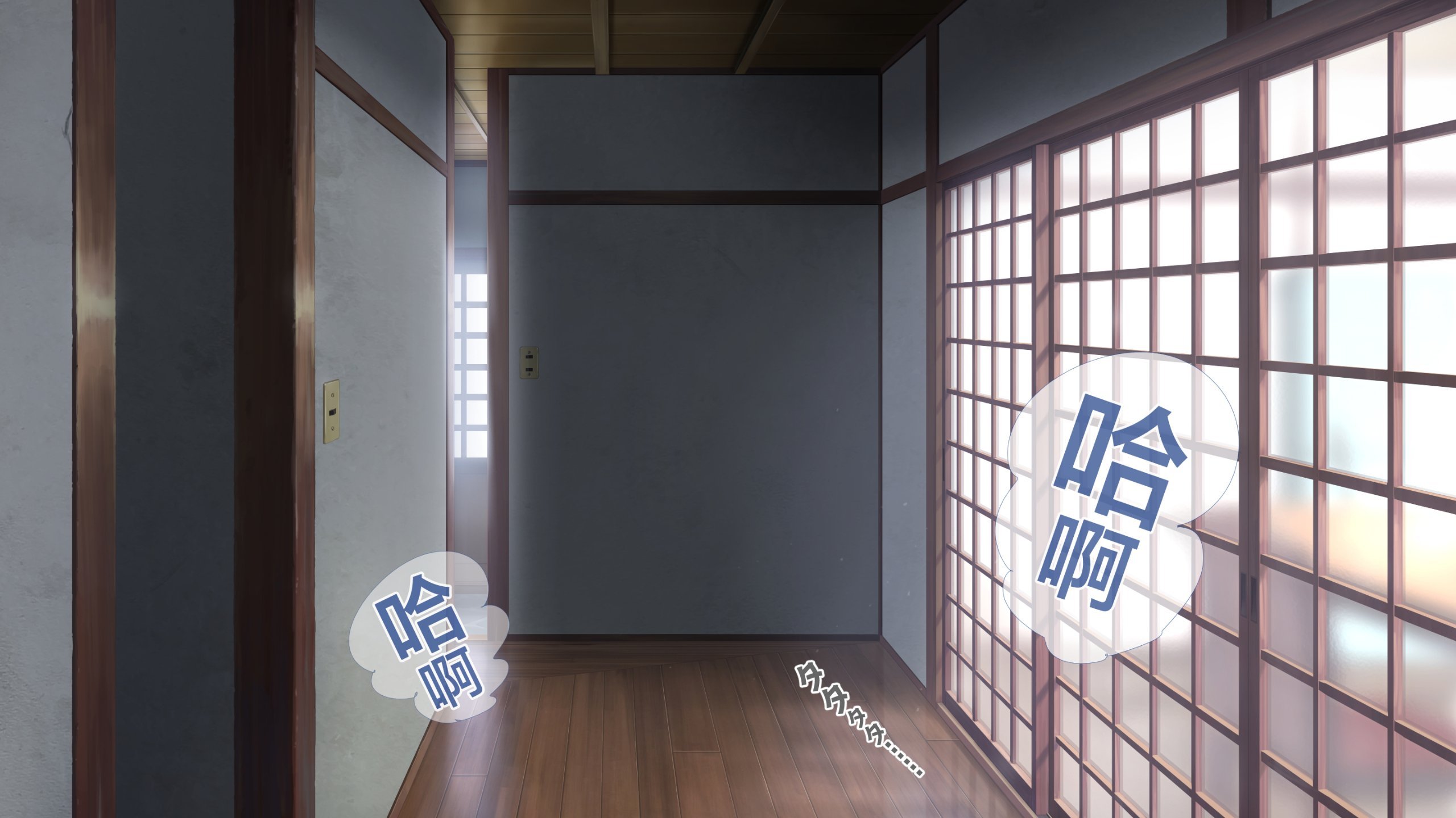 527